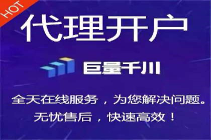 提升网站排名——SEO的实战案例分享