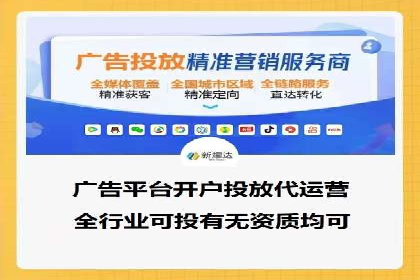 短视频信息流内容运营实战经验分享